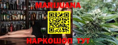 mdma Заволжье