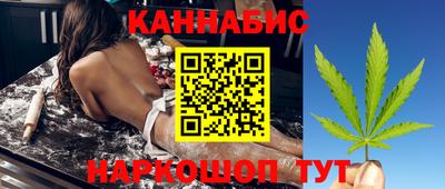 молекула духа Заводоуковск
