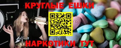 СК Донской