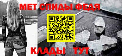 молекула духа Заводоуковск