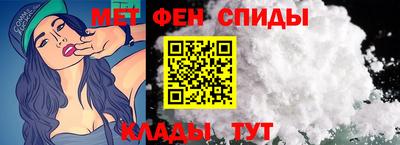 кокаин Жуковский