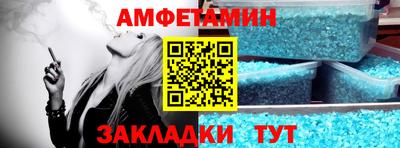 mdma Заволжье