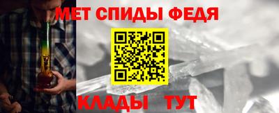 mdma Заволжье