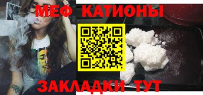 mdma Заволжье