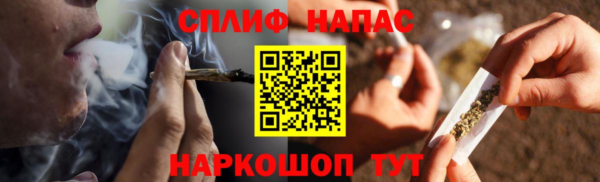 МАРИХУАНА MAZAR  Вход с VPN  Майский  МАРИХУАНА сатива  Бошки Шишки индика 